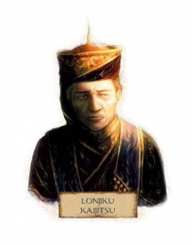 LonjikuKaijitsu.jpg